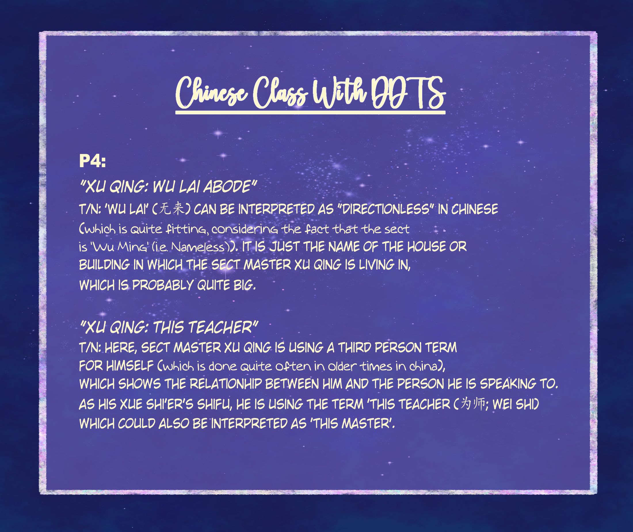 Page 18 of Chapter 4.6