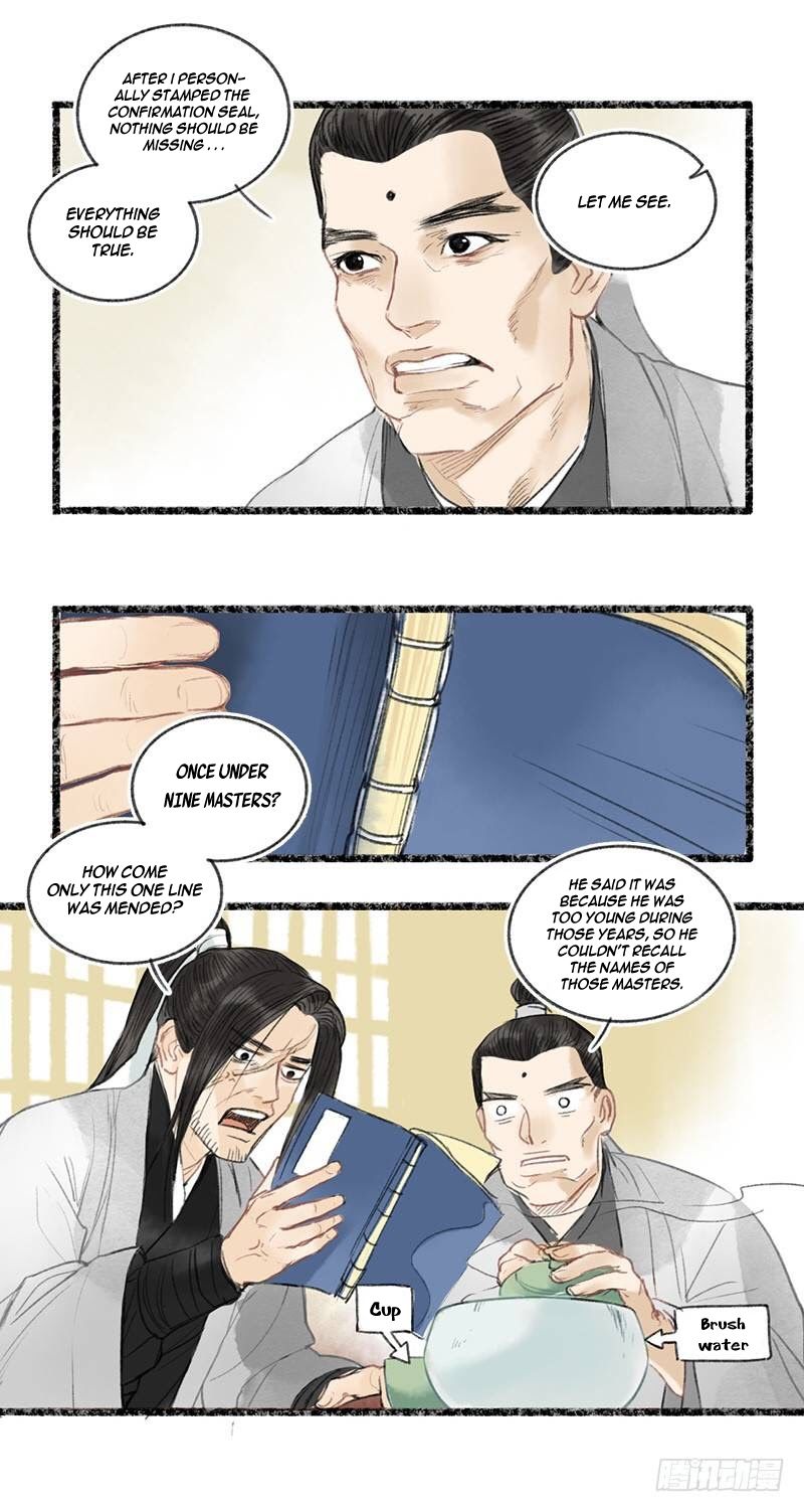 Page 4 of Chapter 4.8