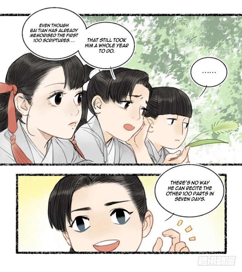 Page 11 of Chapter 4.8