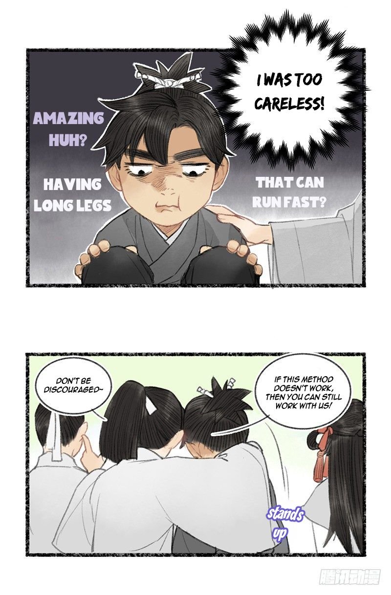 Page 17 of Chapter 4.8