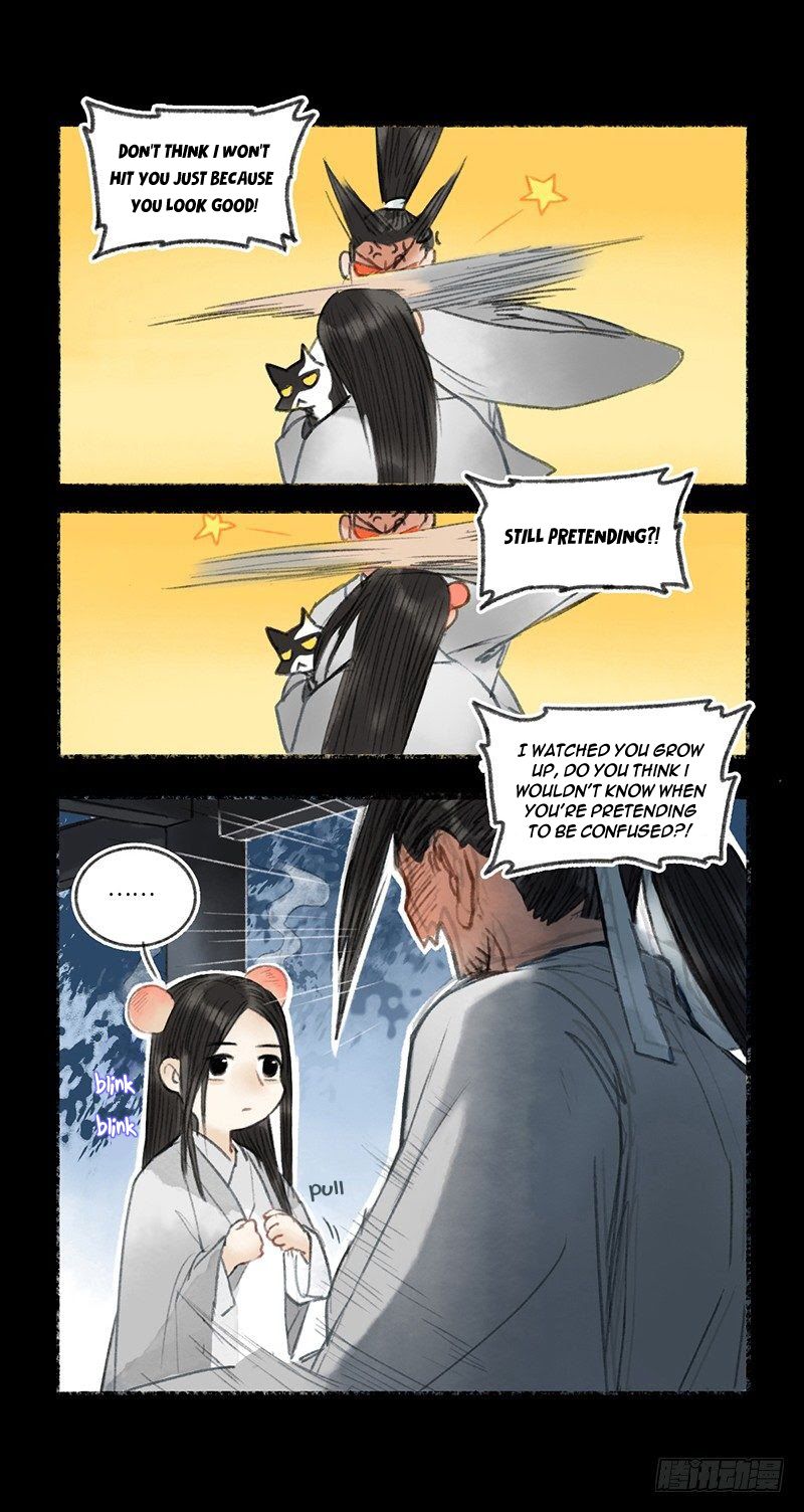 Page 5 of Chapter 4.2