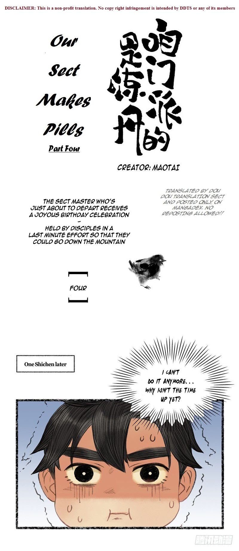 Page 2 of Chapter 4.4