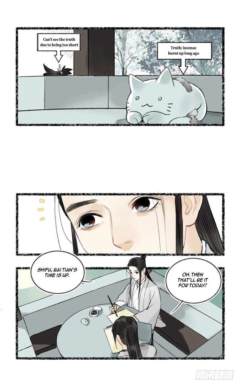Page 3 of Chapter 4.4