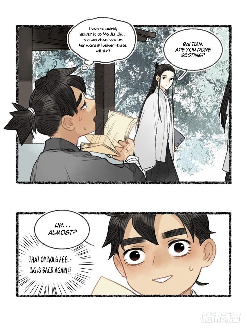 Page 5 of Chapter 4.4