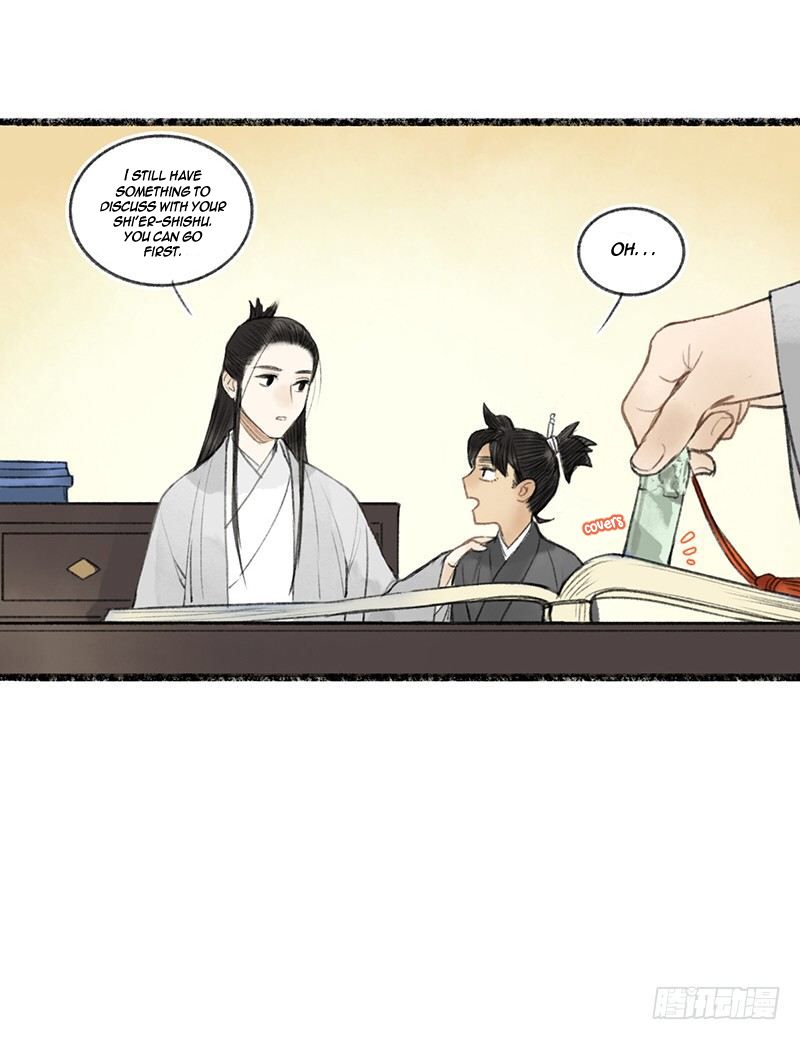 Page 14 of Chapter 4.4