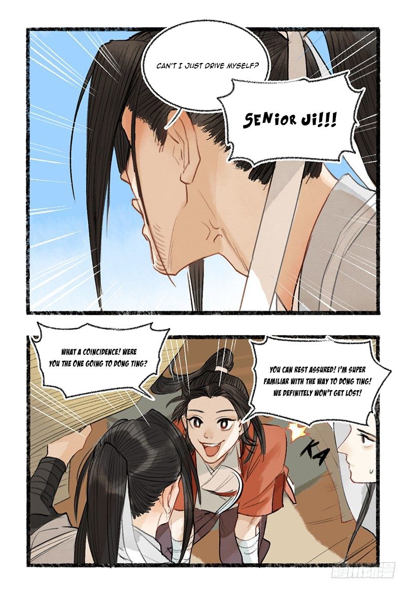 Page 12 of Chapter 5.3