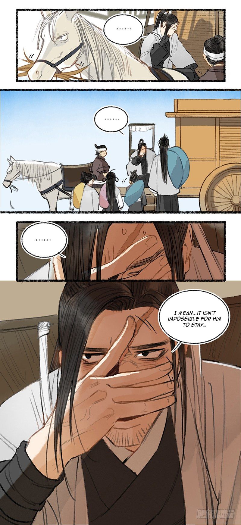 Page 17 of Chapter 5.3