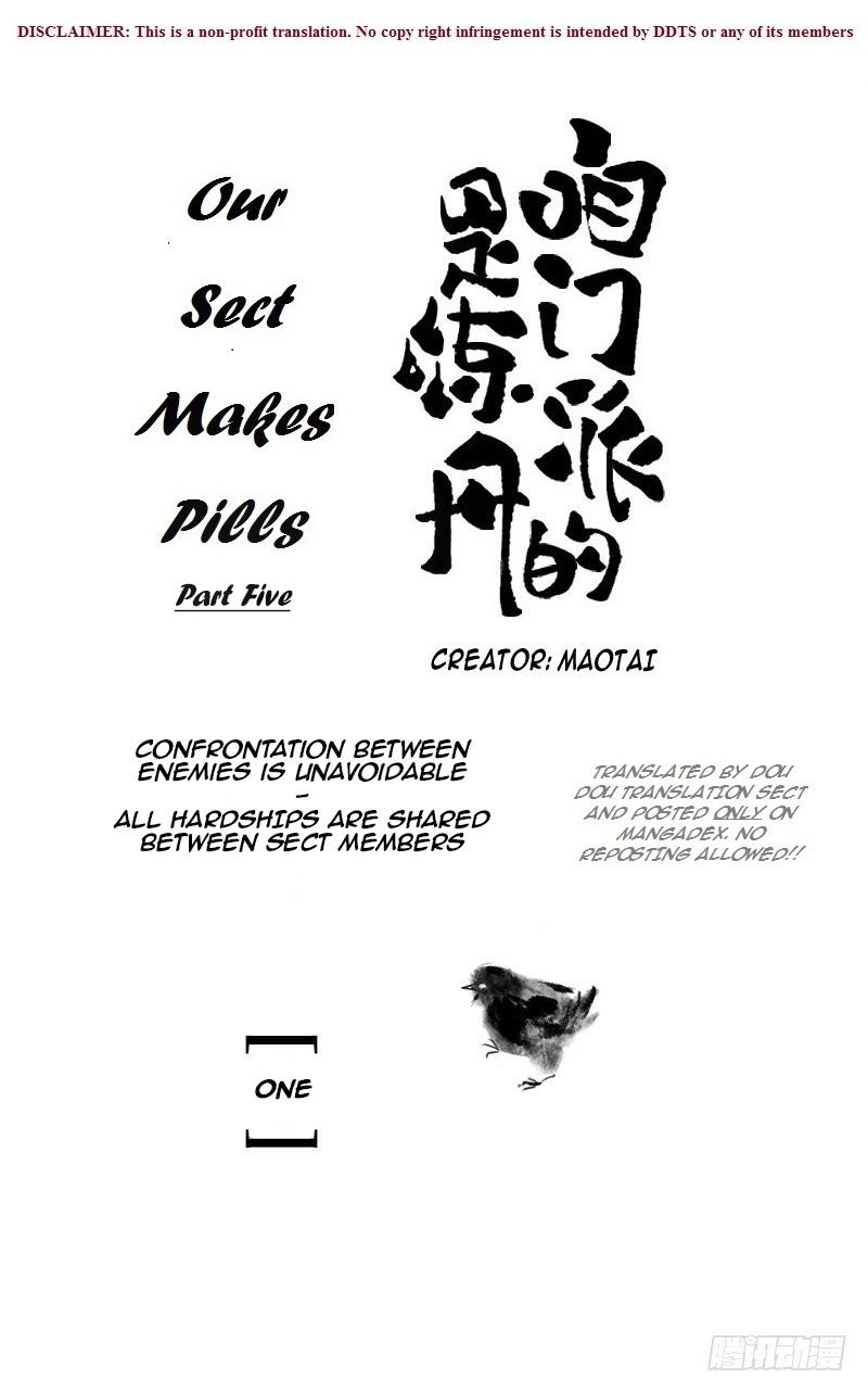 Page 2 of Chapter 5.01