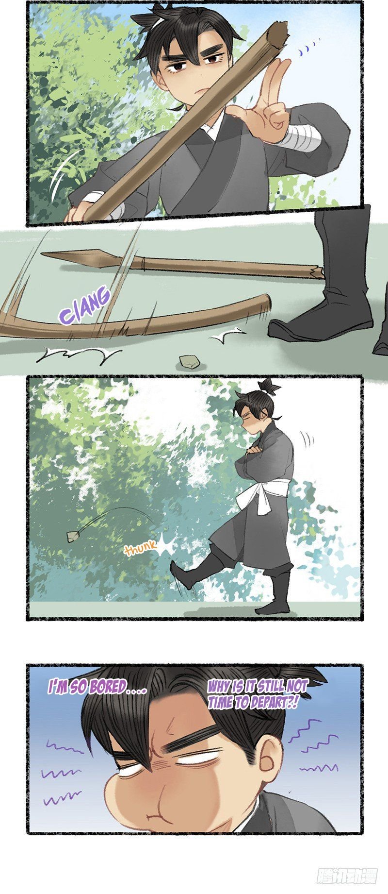 Page 4 of Chapter 5.01