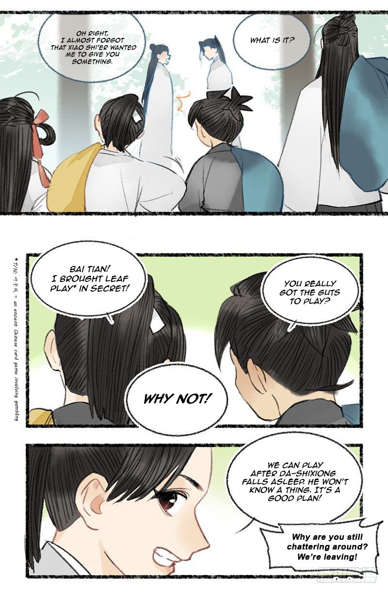 Page 8 of Chapter 5.01