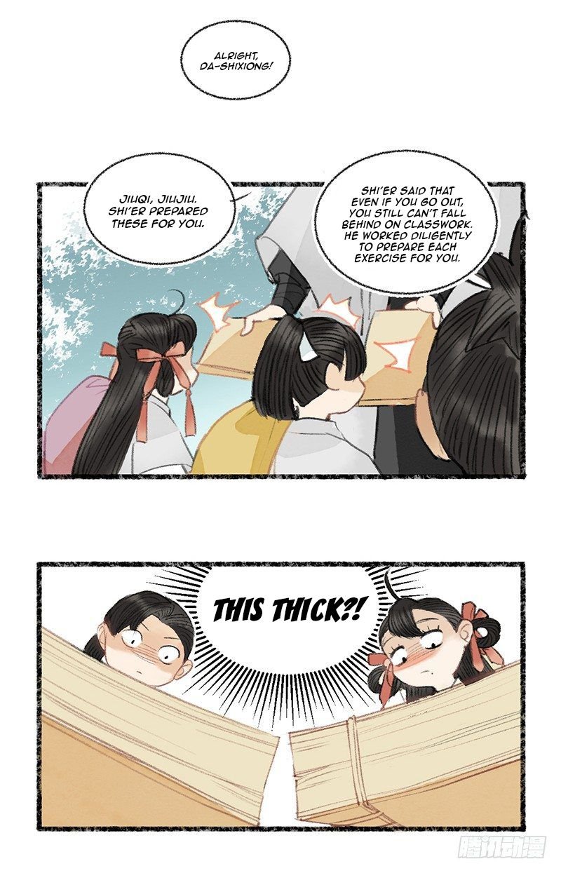 Page 9 of Chapter 5.01