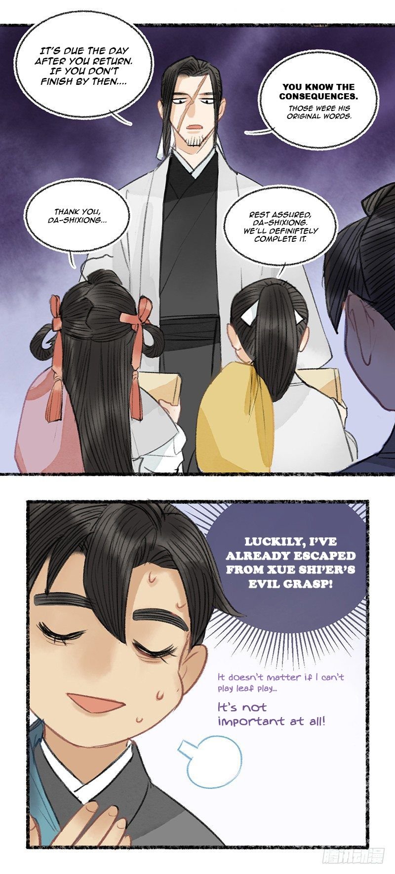 Page 10 of Chapter 5.01