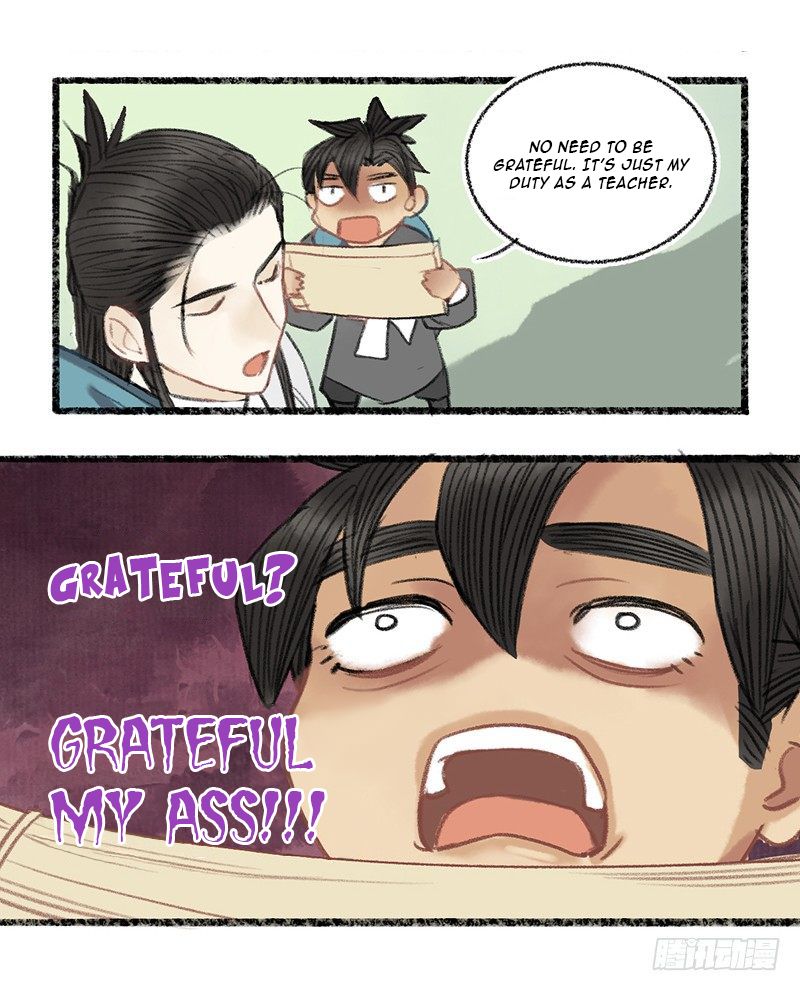 Page 12 of Chapter 5.01