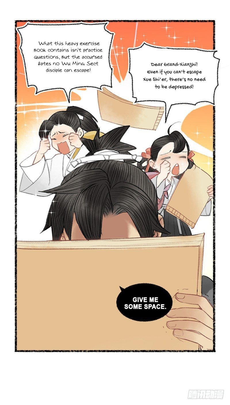 Page 13 of Chapter 5.01