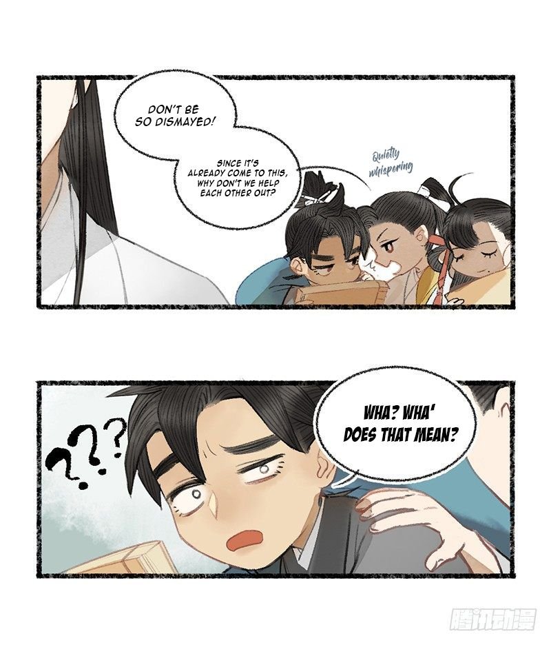 Page 14 of Chapter 5.01