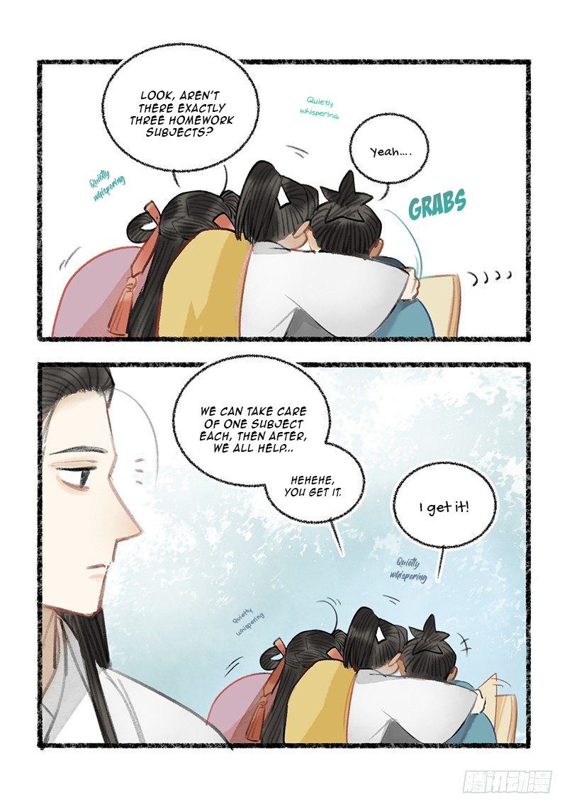 Page 15 of Chapter 5.01