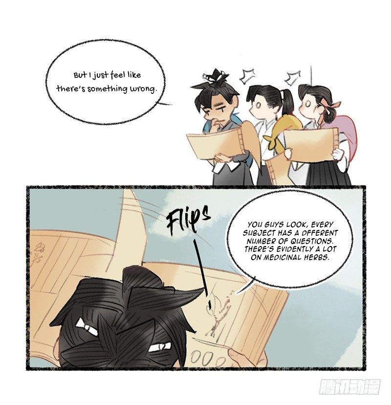 Page 16 of Chapter 5.01