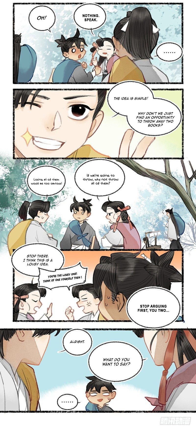 Page 21 of Chapter 5.01