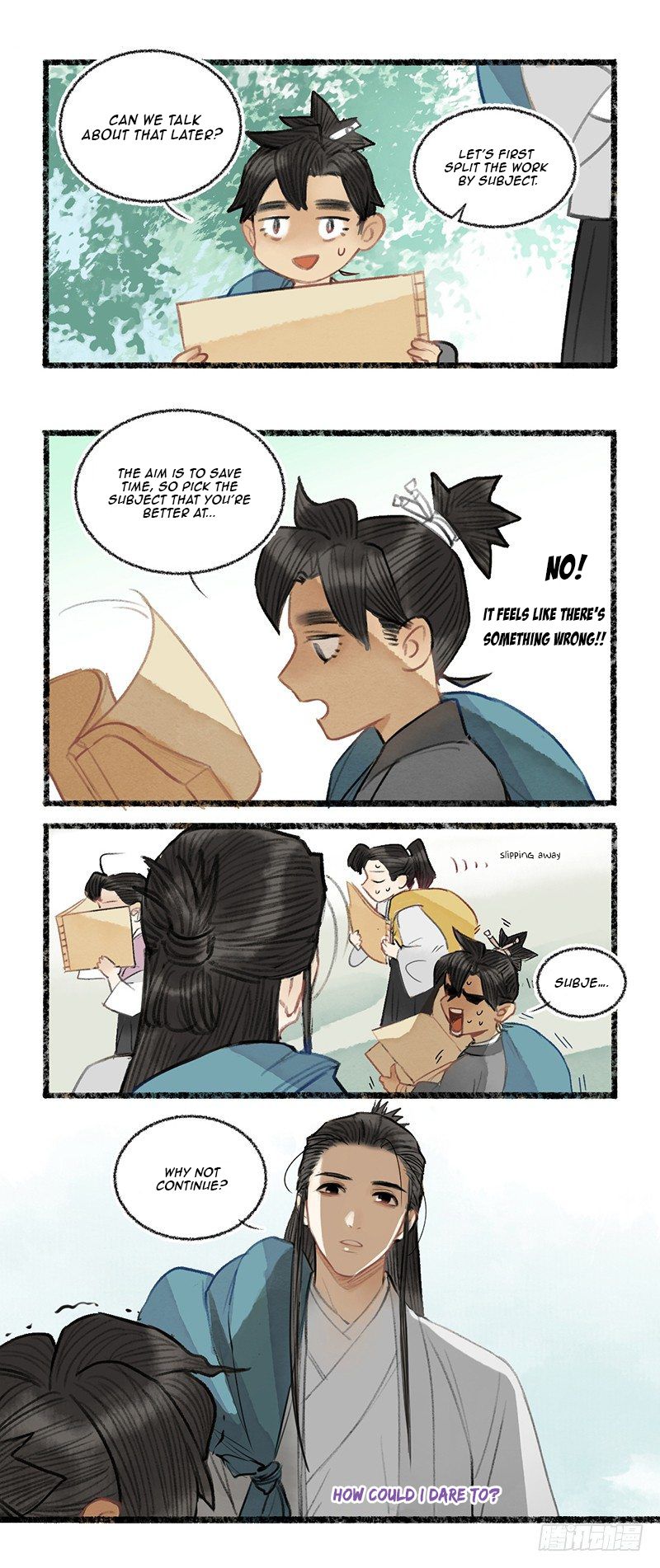 Page 22 of Chapter 5.01