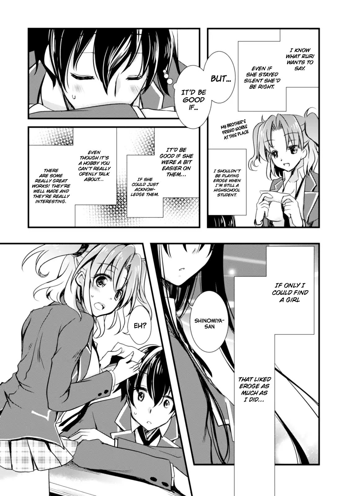 Page 17 of Chapter 1