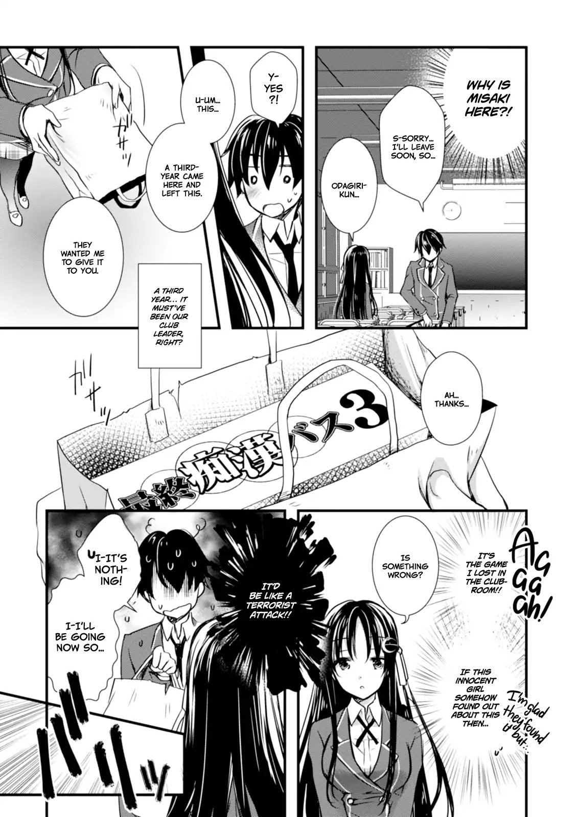 Page 25 of Chapter 1