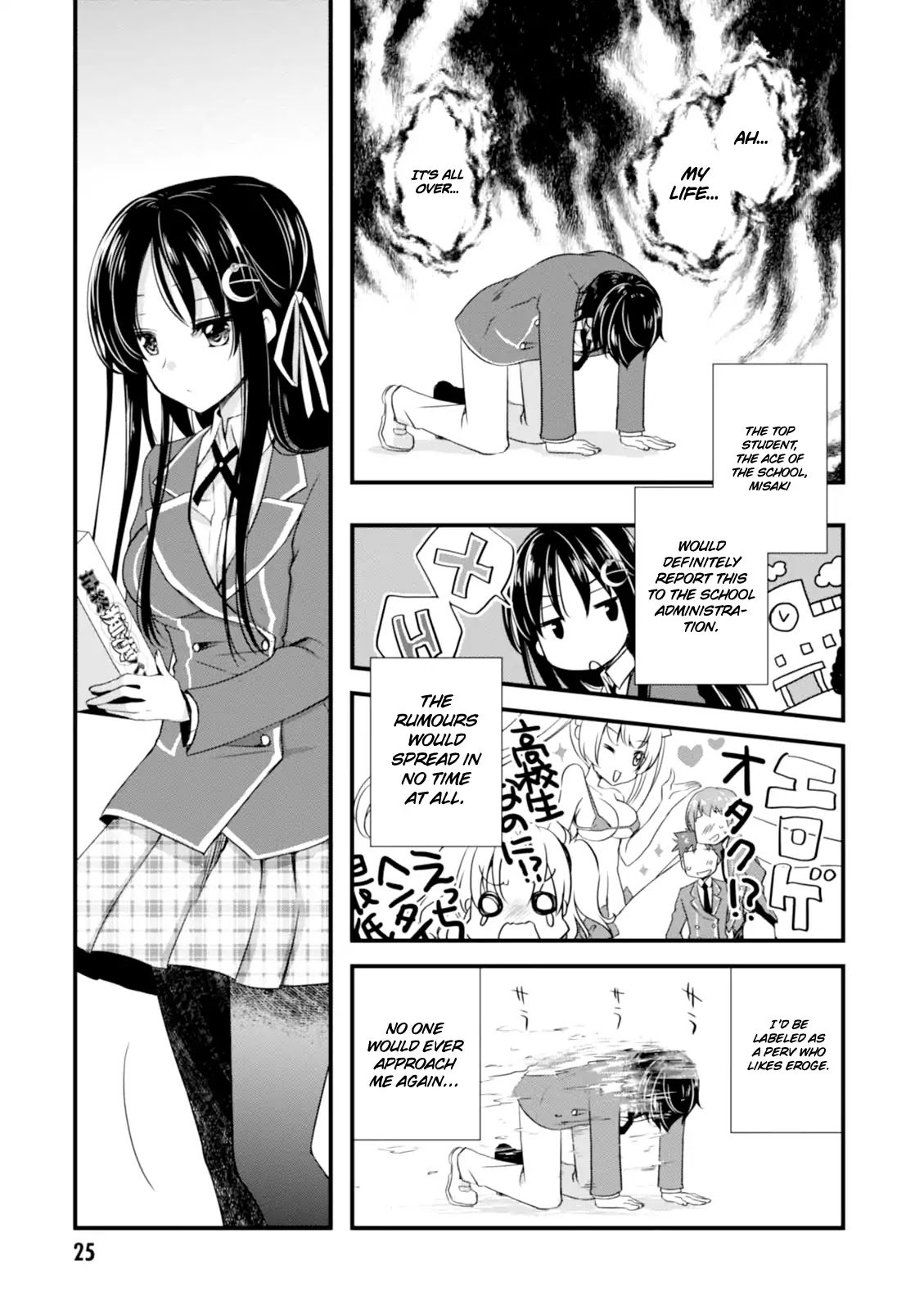 Page 27 of Chapter 1