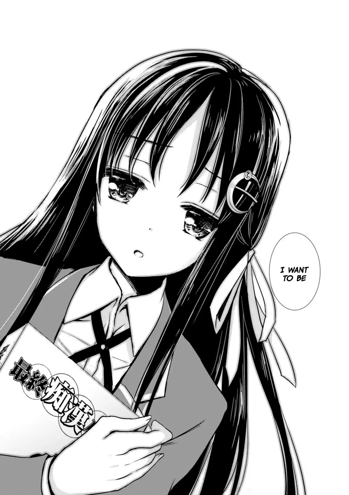 Page 30 of Chapter 1