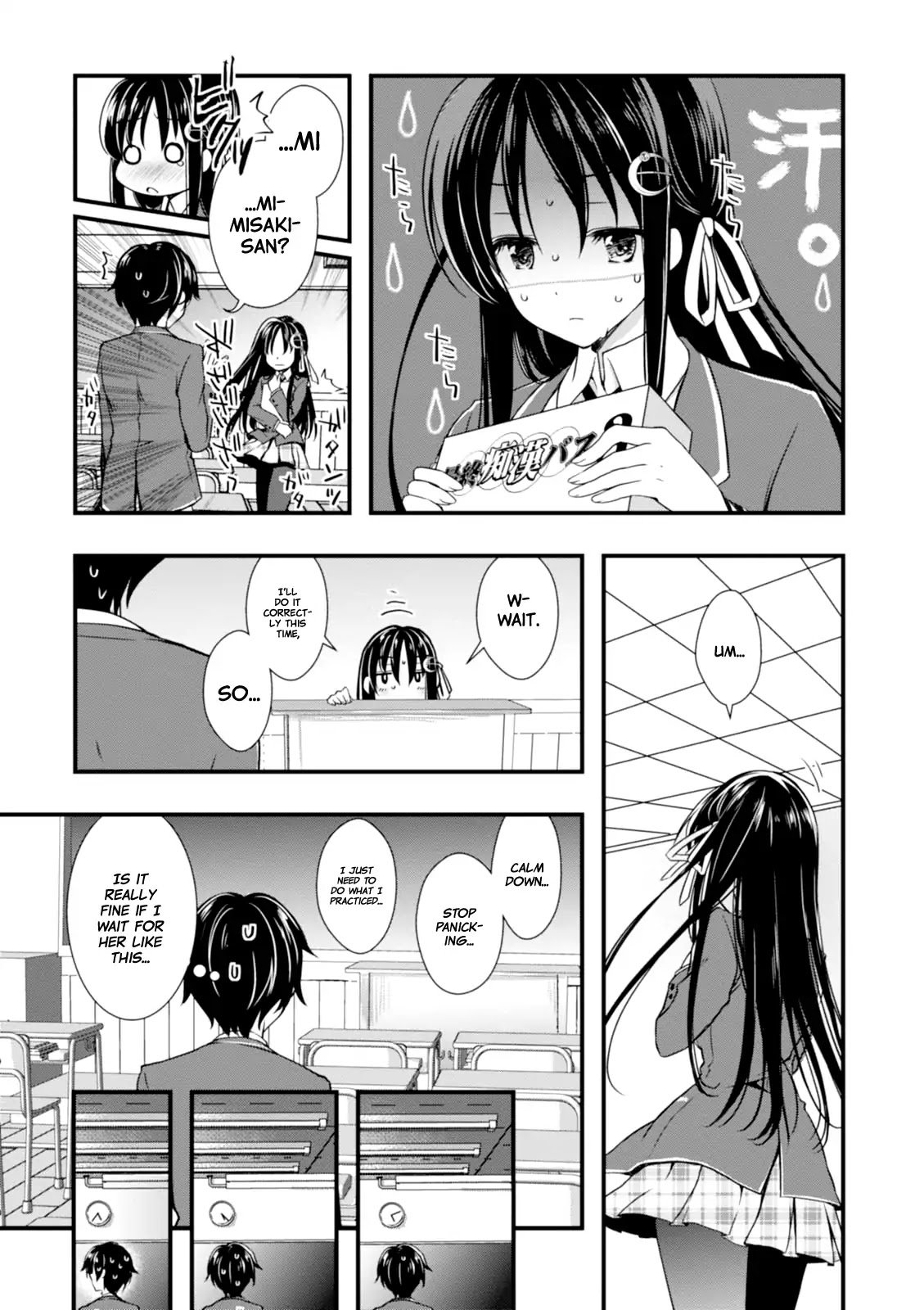 Page 33 of Chapter 1