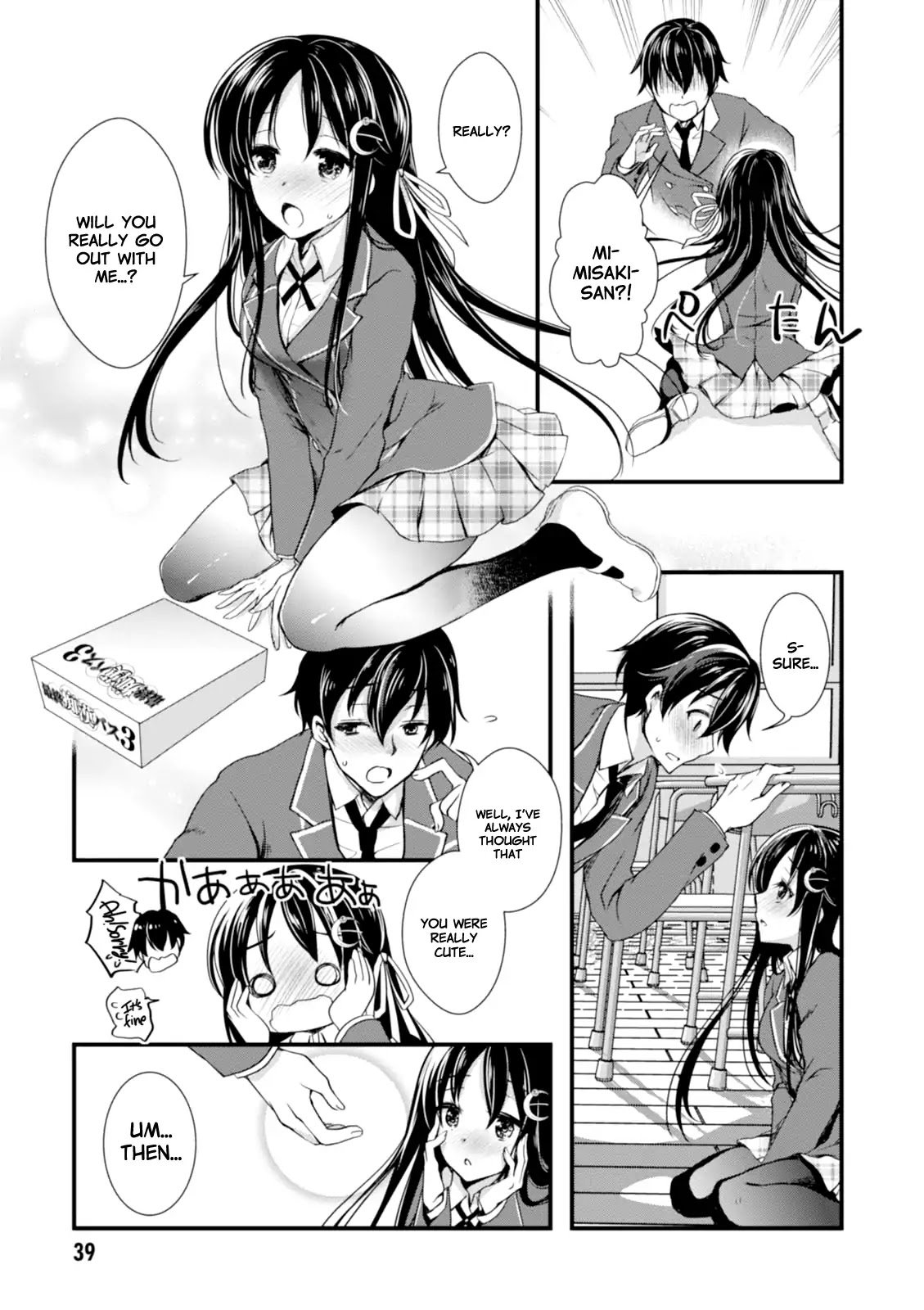 Page 41 of Chapter 1