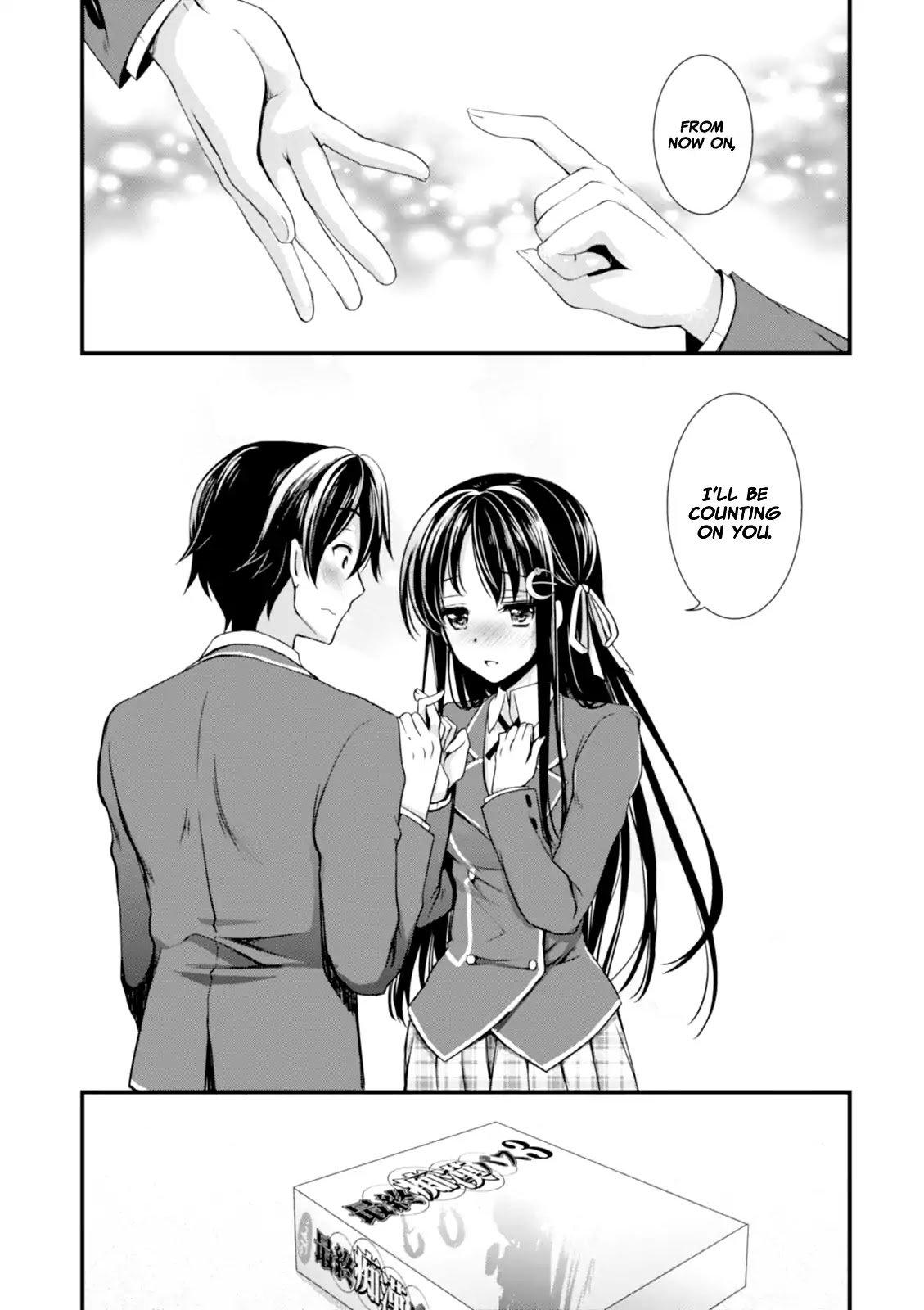 Page 42 of Chapter 1