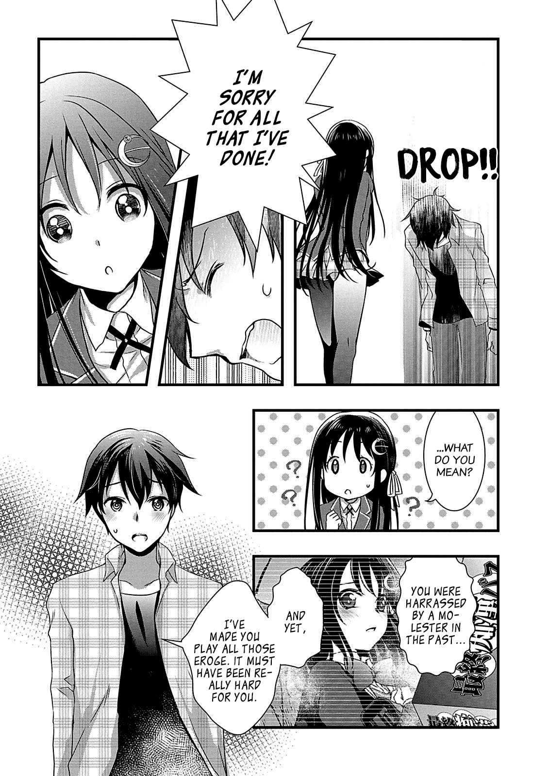 Page 17 of Chapter 11