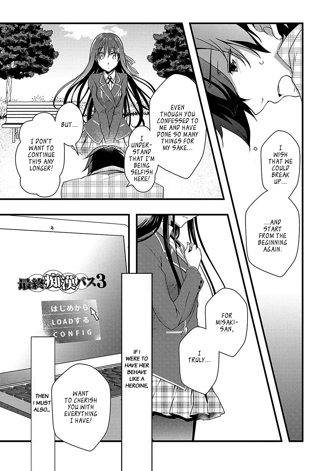 Page 29 of Chapter 11