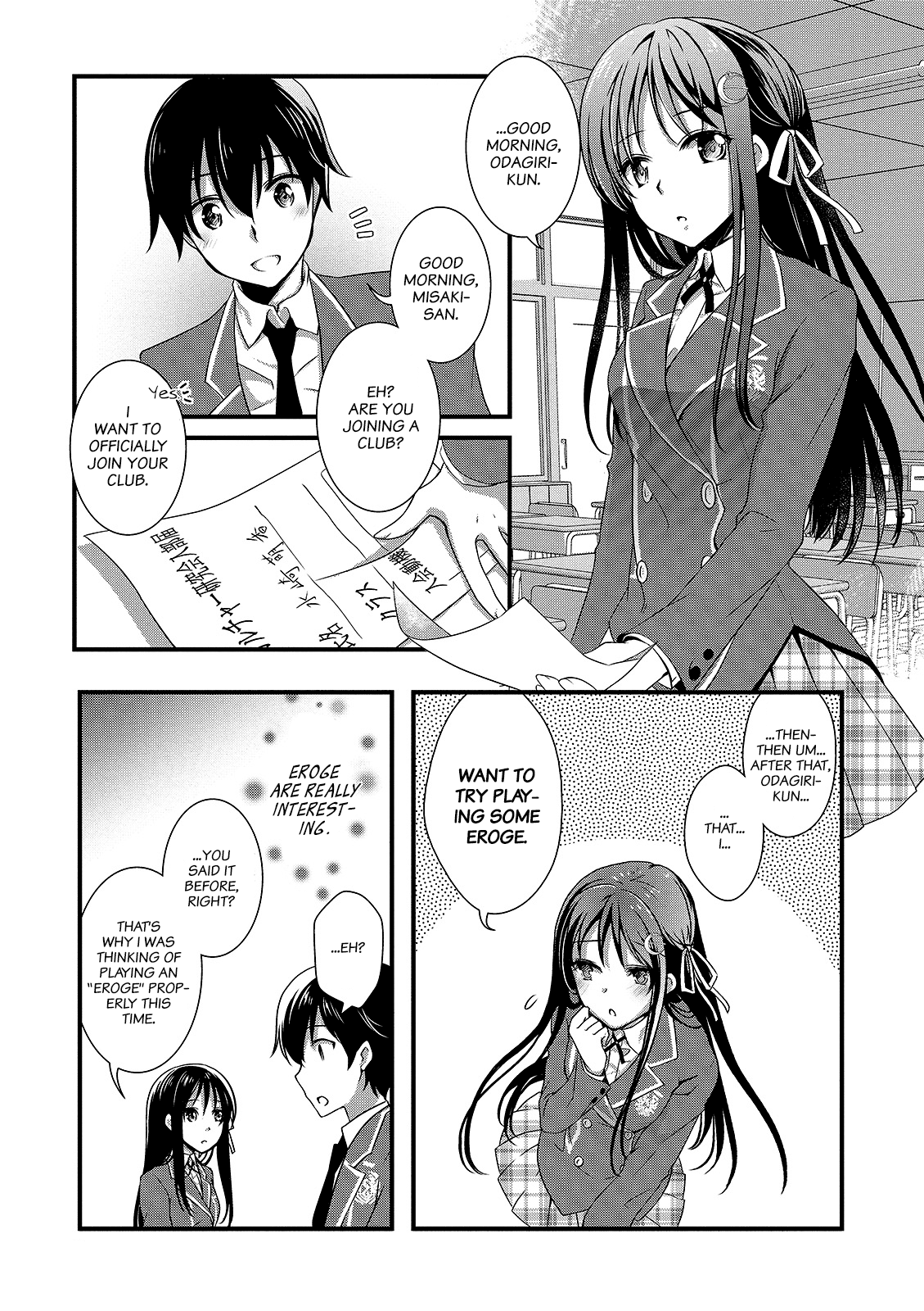 Page 6 of Chapter 12