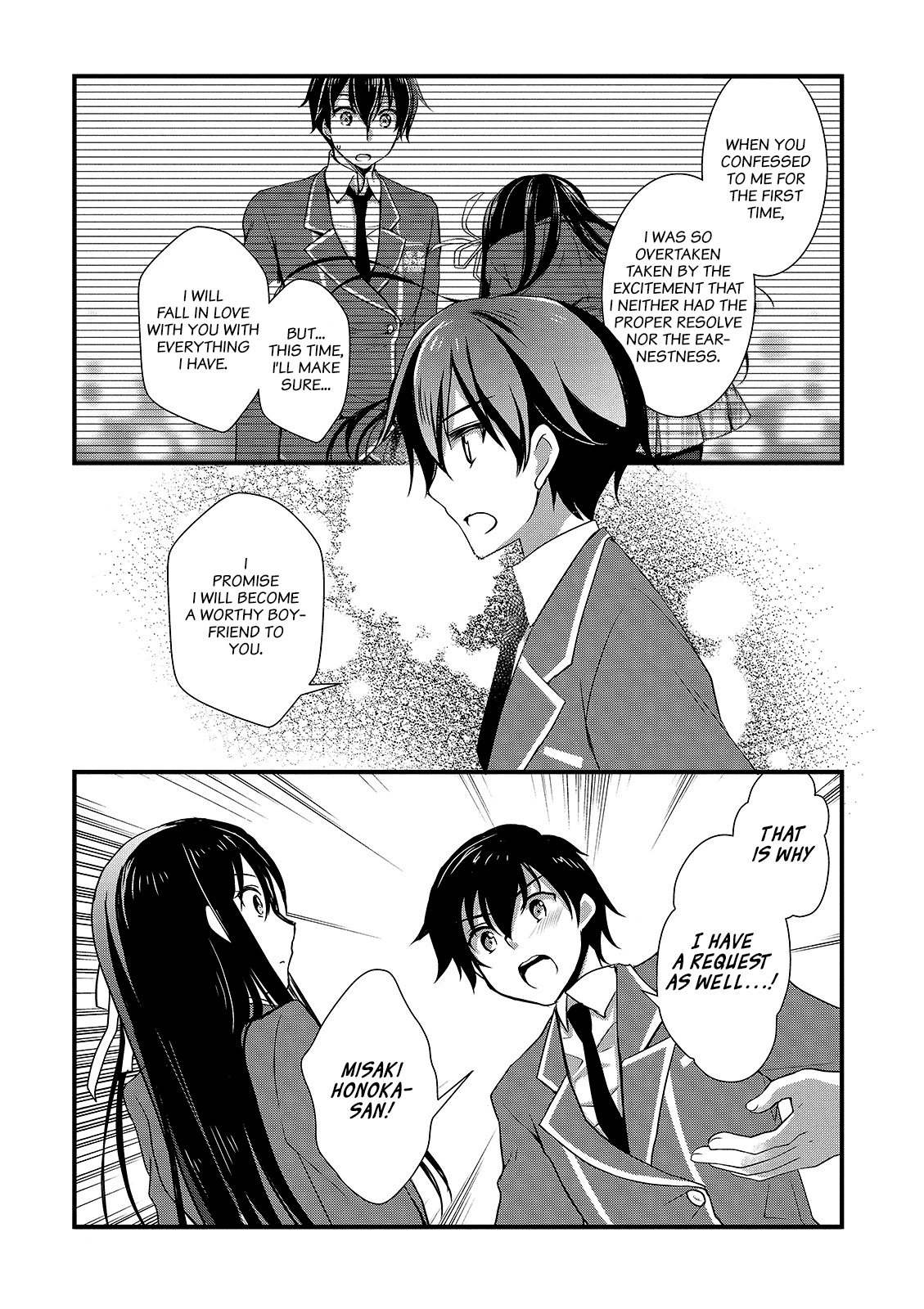 Page 12 of Chapter 12