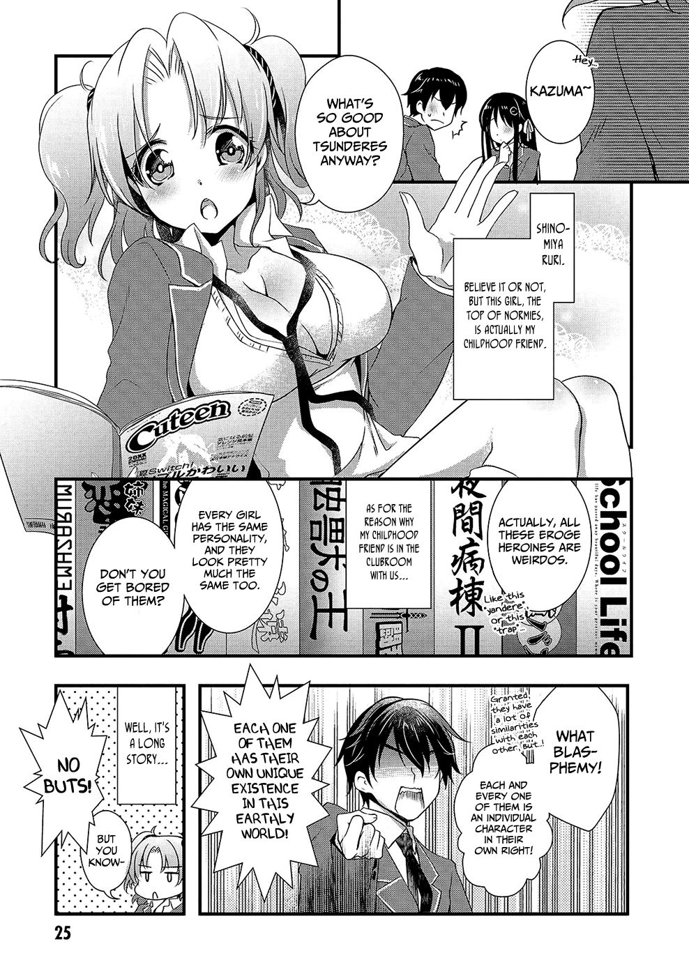 Page 6 of Chapter 13