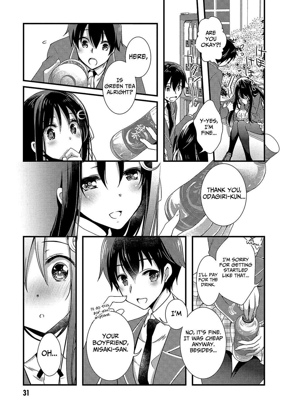 Page 12 of Chapter 13