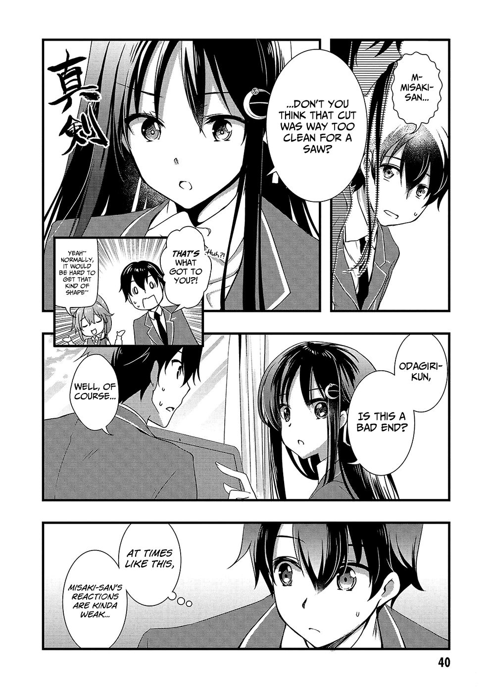 Page 21 of Chapter 13