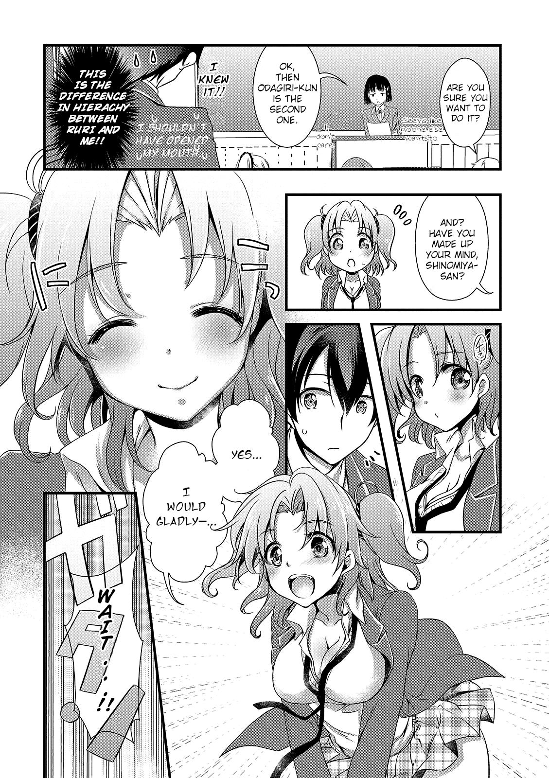 Page 5 of Chapter 14