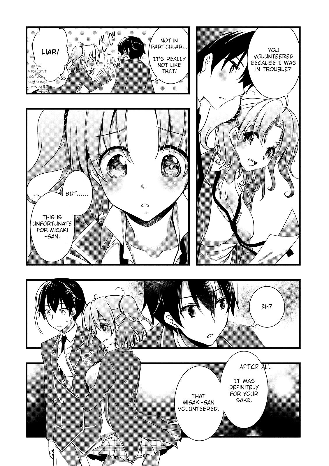 Page 9 of Chapter 14