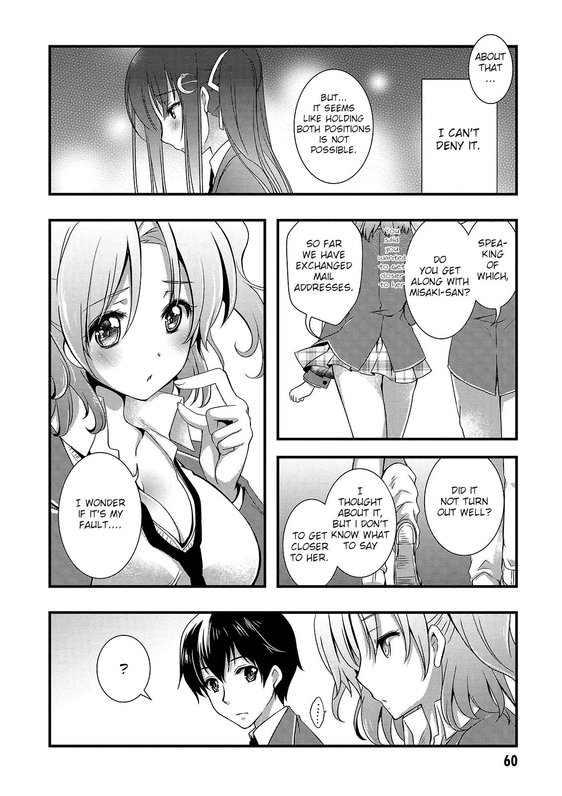 Page 10 of Chapter 14
