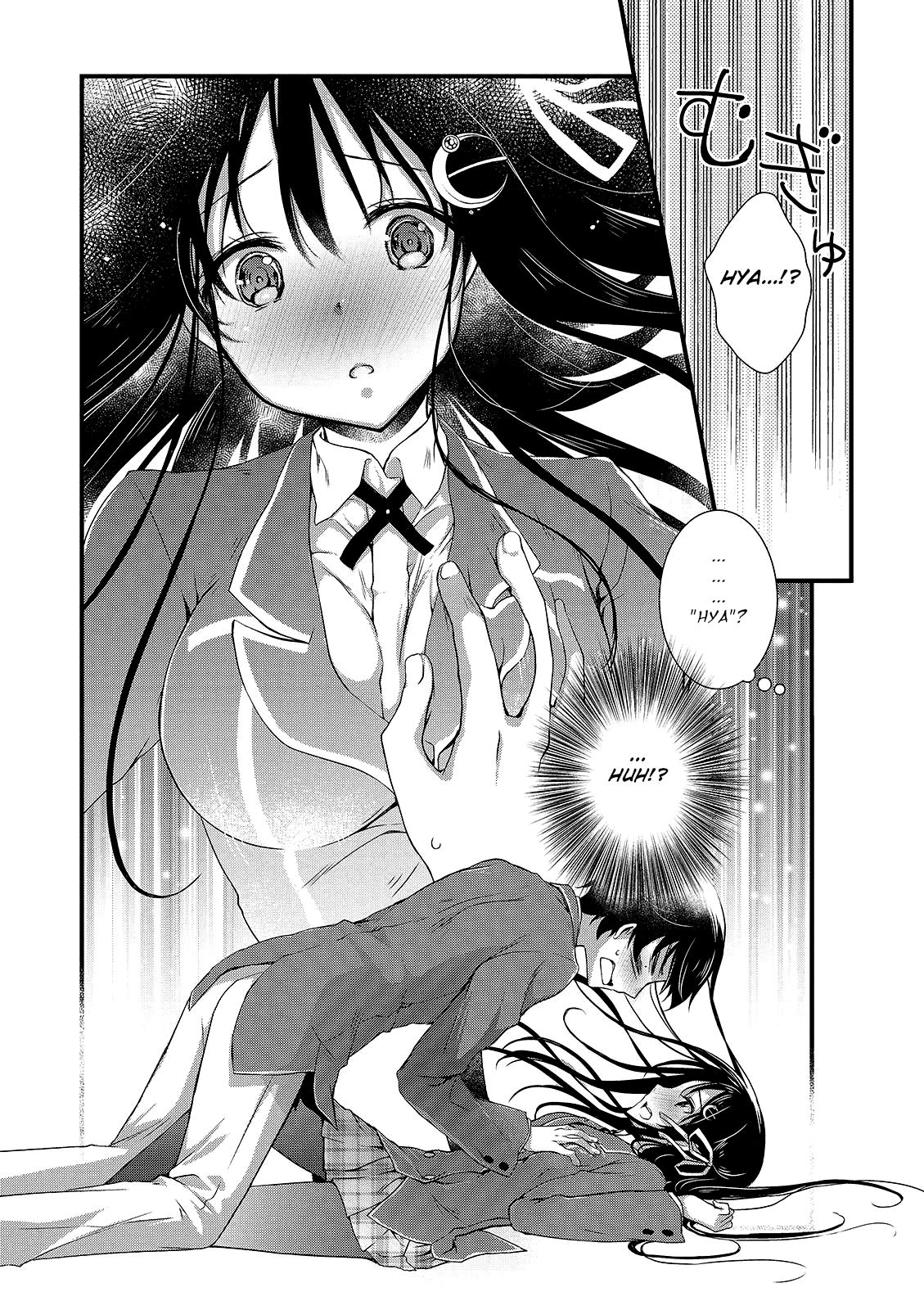 Page 14 of Chapter 14