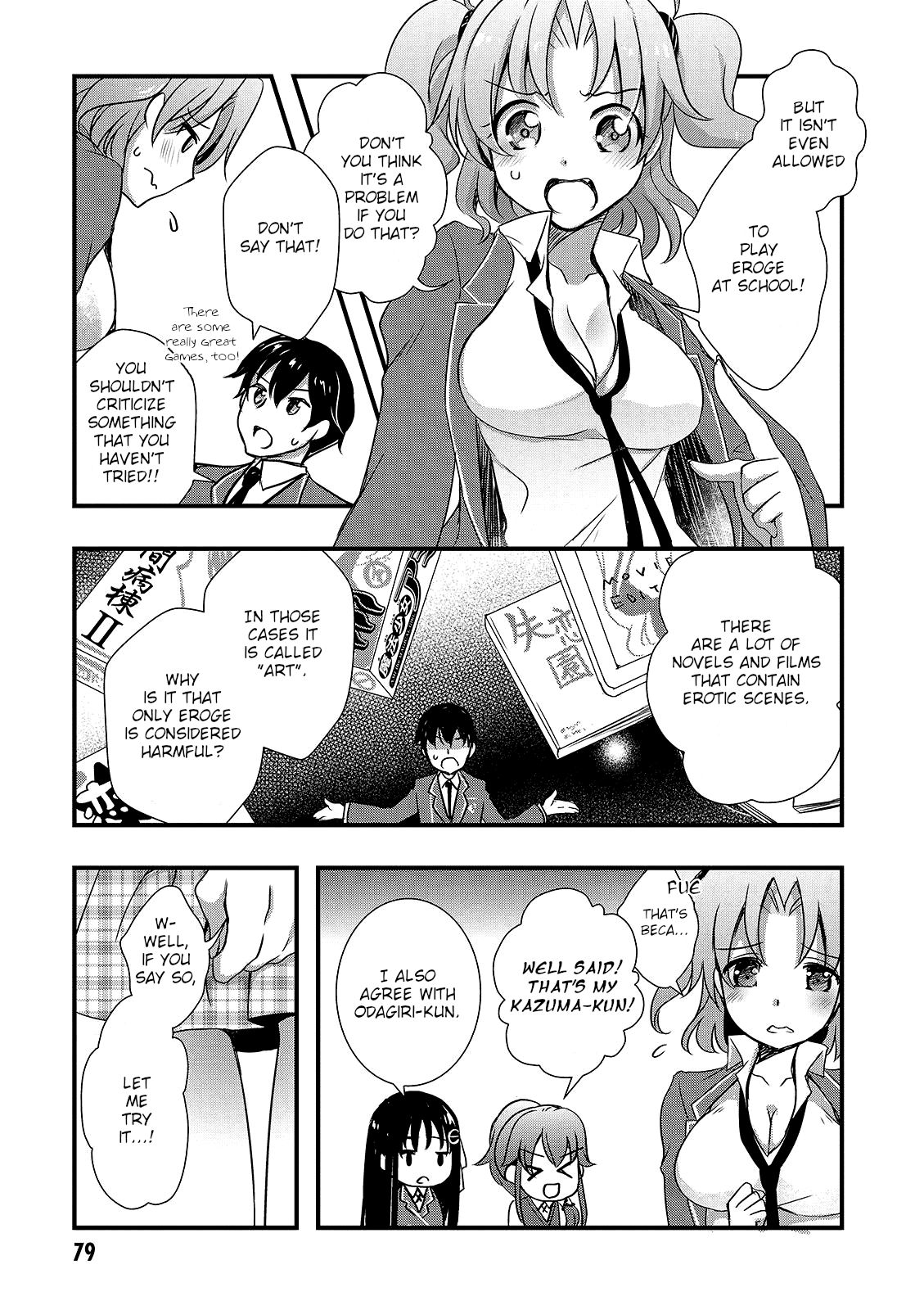 Page 3 of Chapter 15