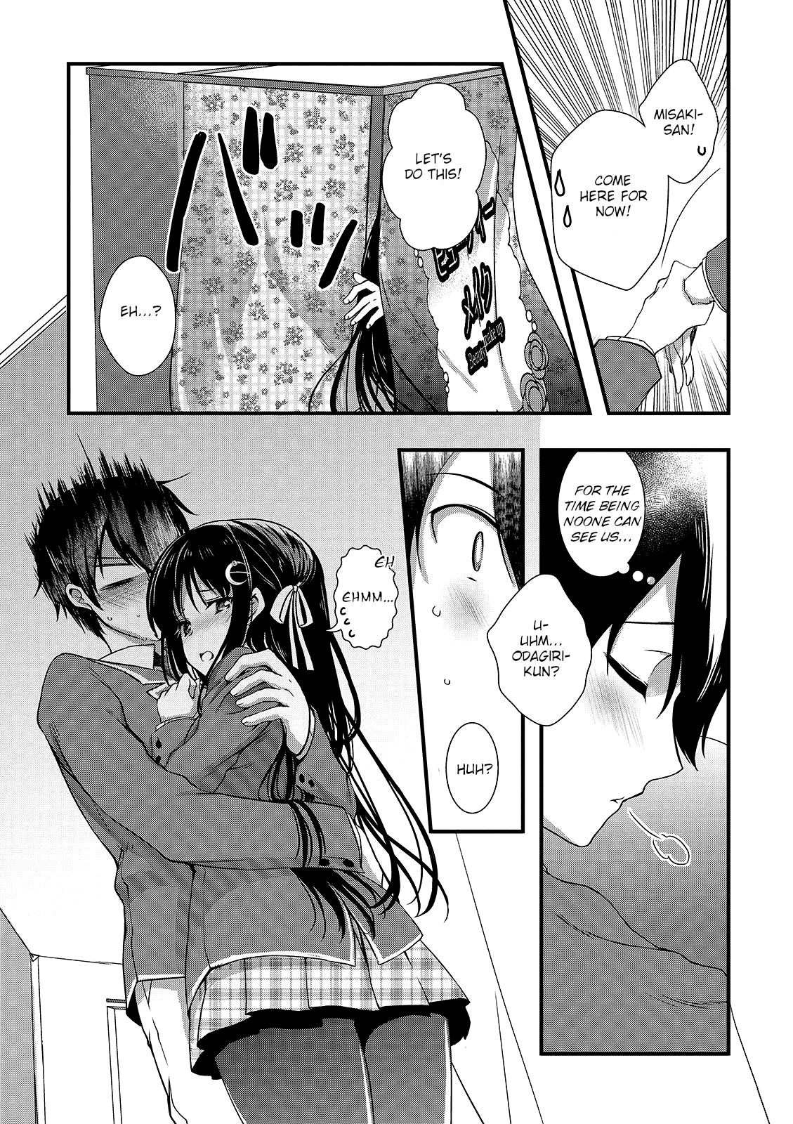 Page 12 of Chapter 16