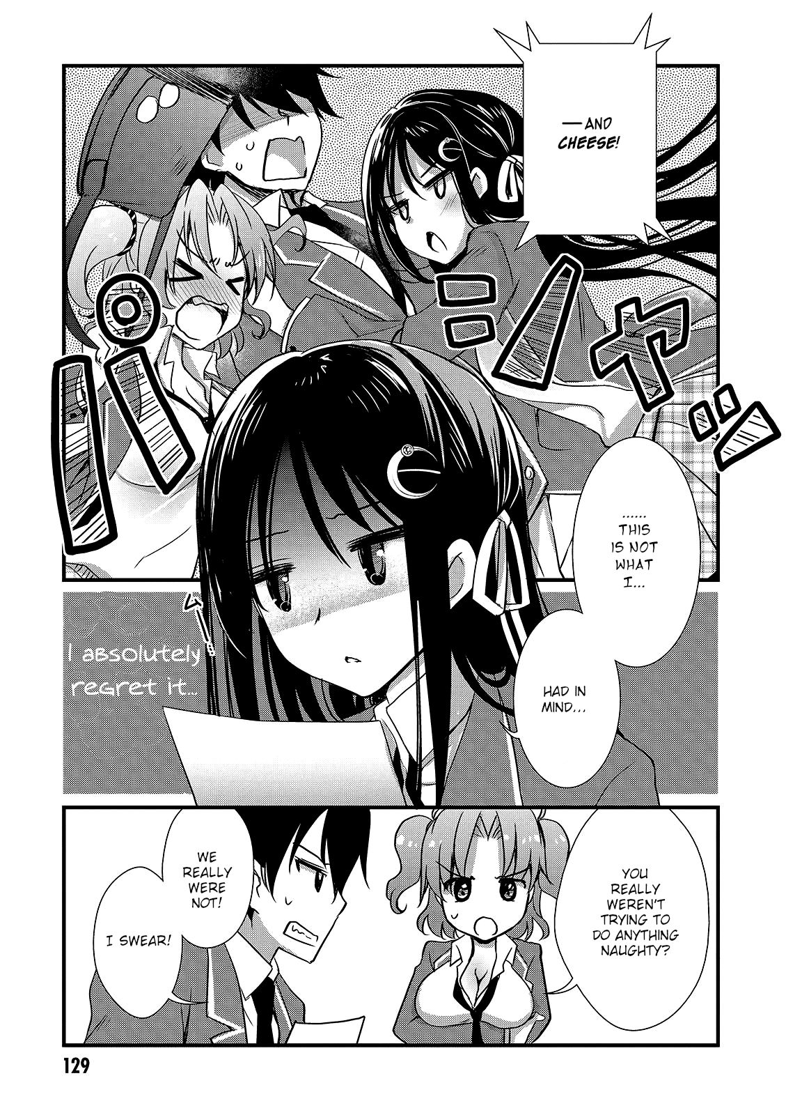 Page 17 of Chapter 16