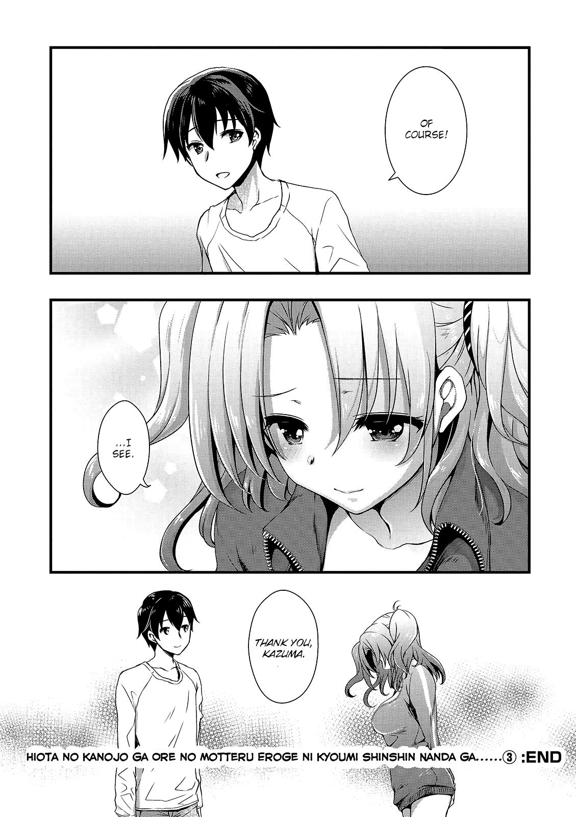 Page 28 of Chapter 17