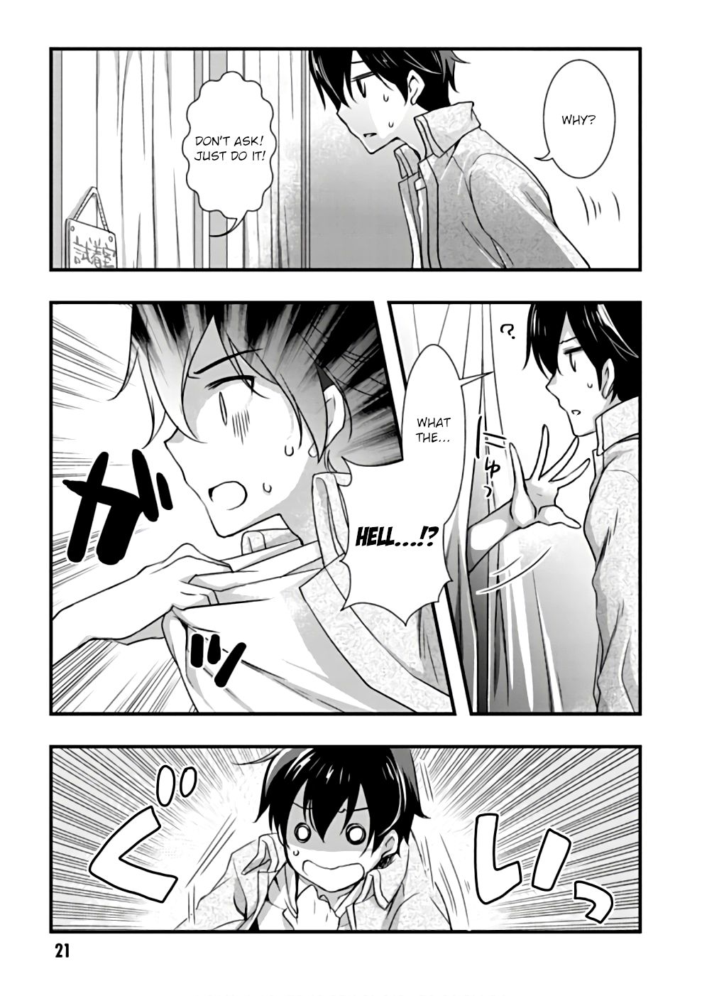Page 22 of Chapter 18