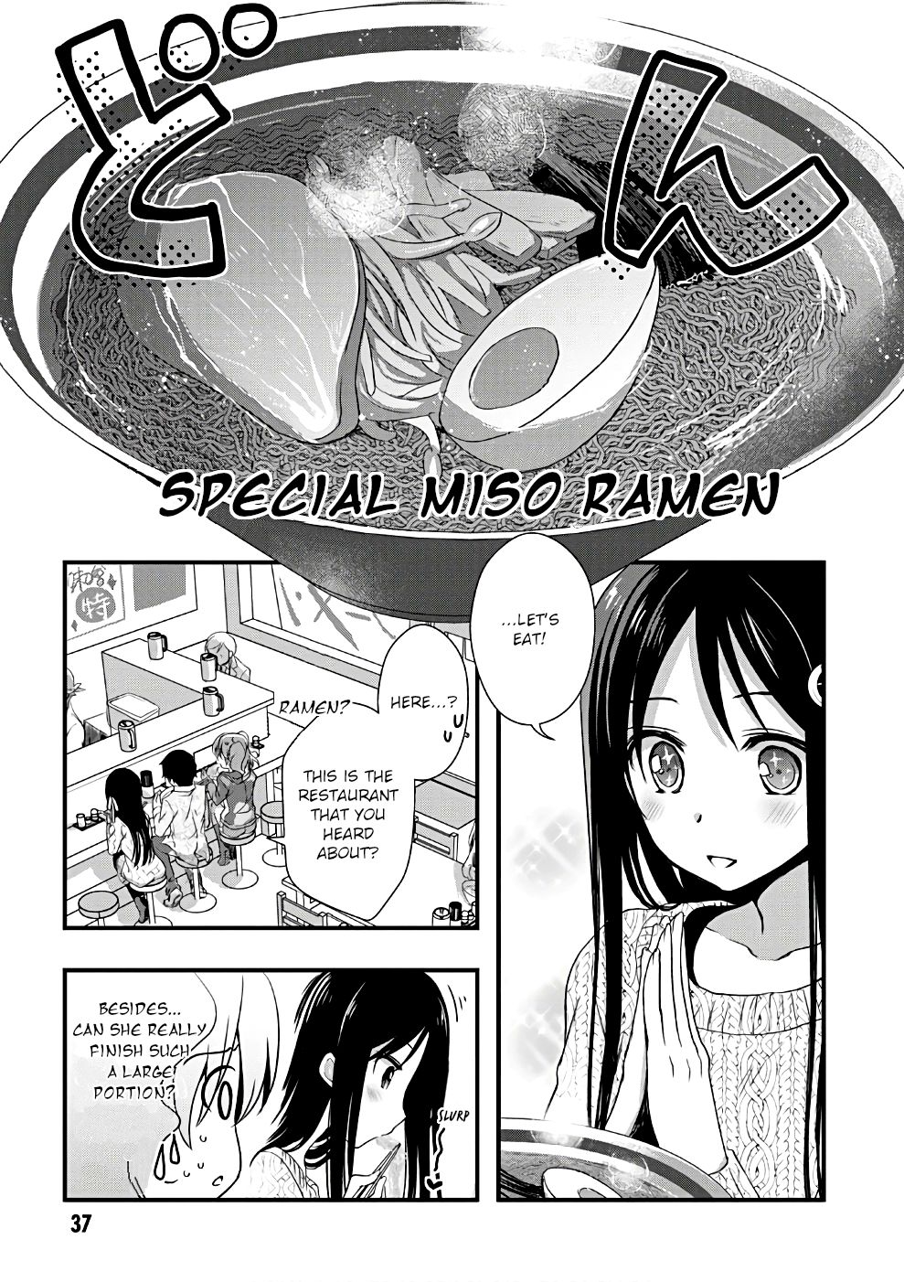 Page 13 of Chapter 19