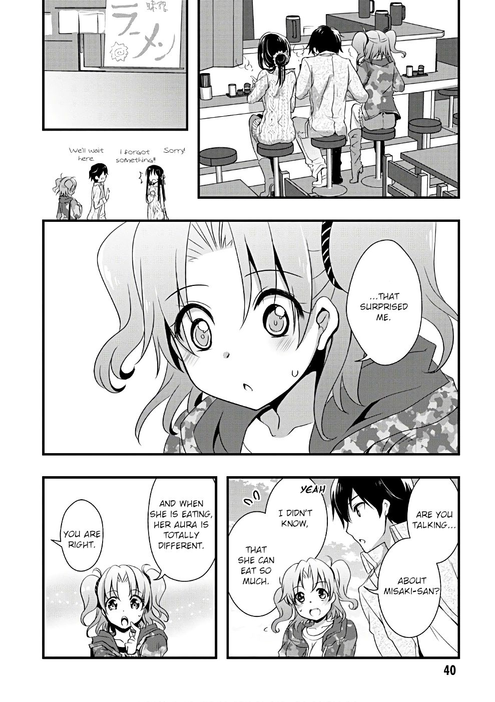 Page 16 of Chapter 19