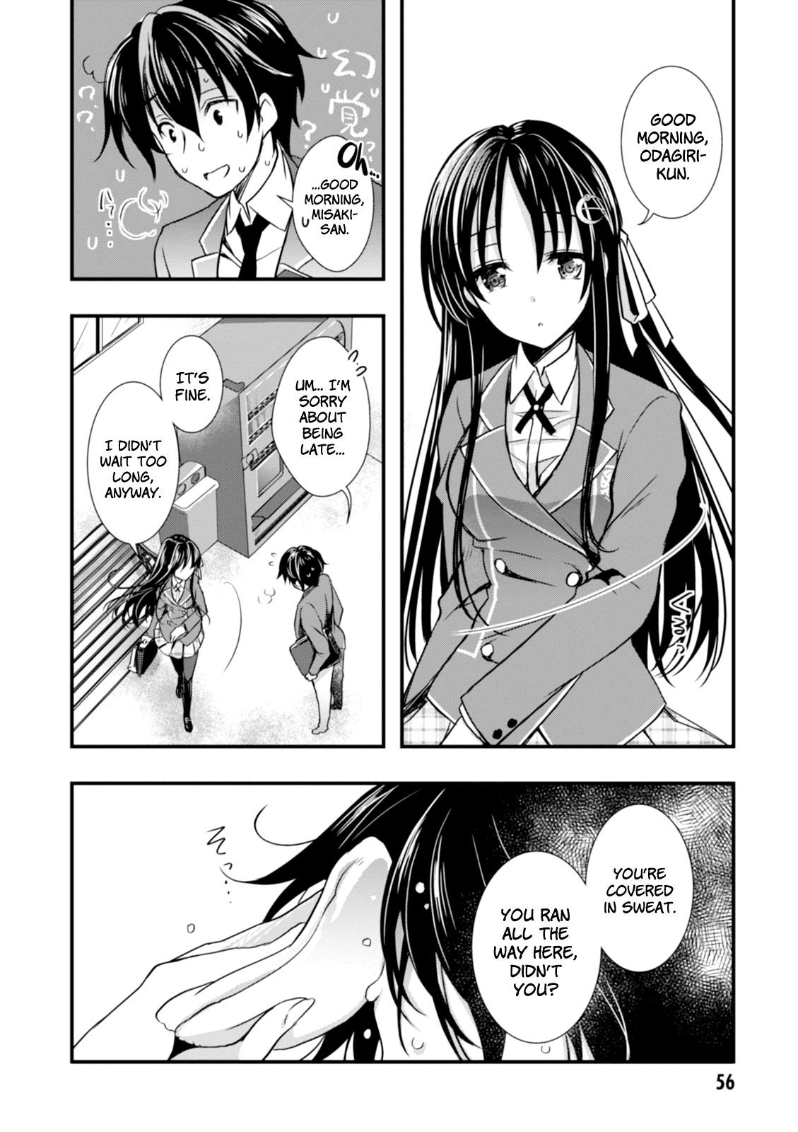 Page 14 of Chapter 2