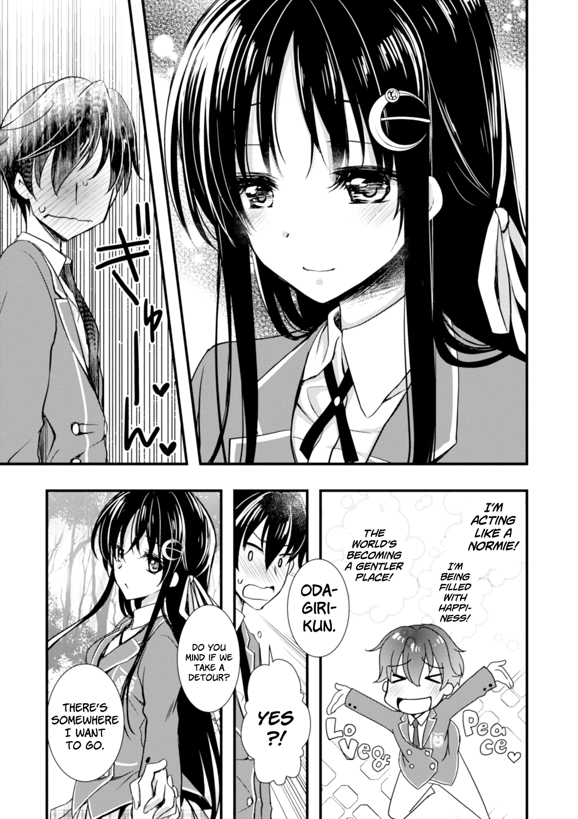 Page 17 of Chapter 2